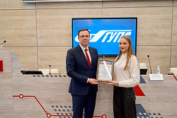исайчева.jpg исайчева.jpg