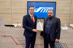наместников.jpg наместников.jpg