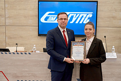 петлина.jpg петлина.jpg
