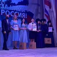 Награждение Бельканто.jpg Награждение Бельканто.jpg