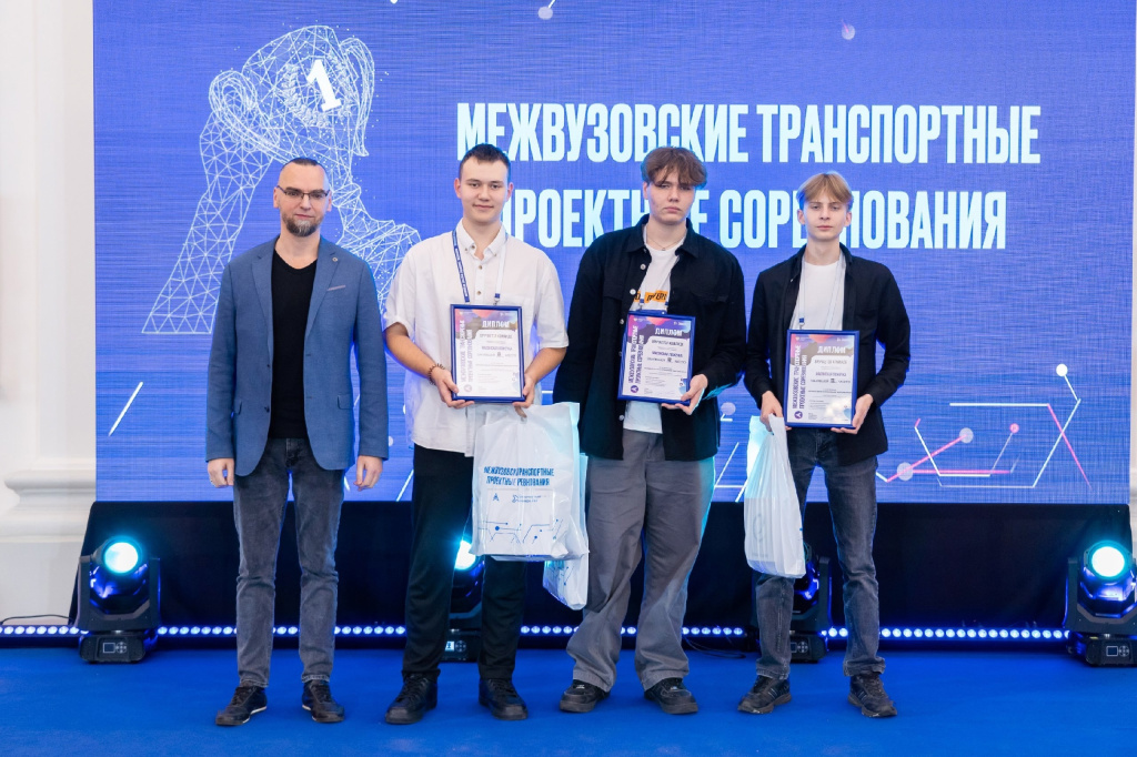 первые межвузовски команда 2.jpg