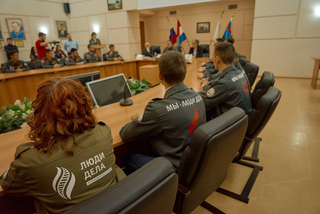 делегаты люди дела 2024.jpg делегаты люди дела 2024.jpg