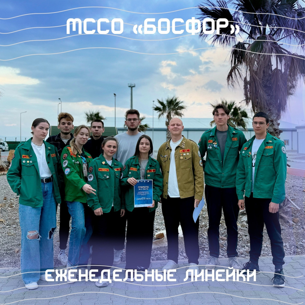 аккую.jpg аккую.jpg