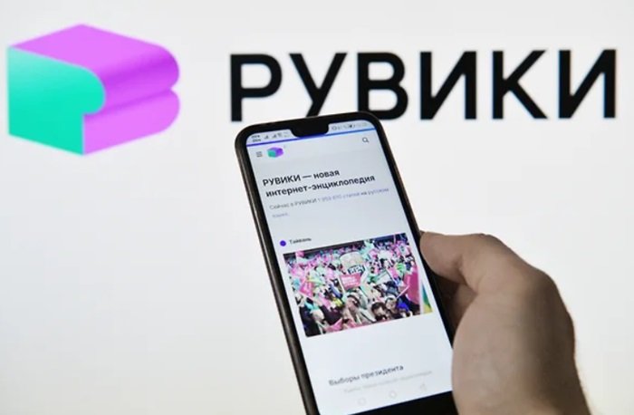 ruwiki.jpg ruwiki.jpg