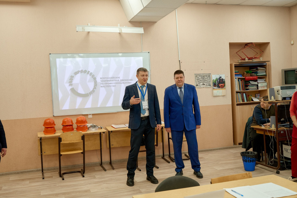 выступление гостей и экспертов.jpg выступление гостей и экспертов.jpg